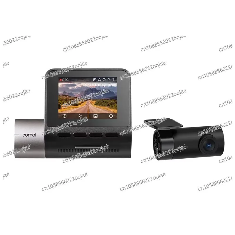 

70mai A500S2 inch high-definition driving recorder video camera GPS 24-hour monitoring WiFi recorder Pro Plus 24-hour parking