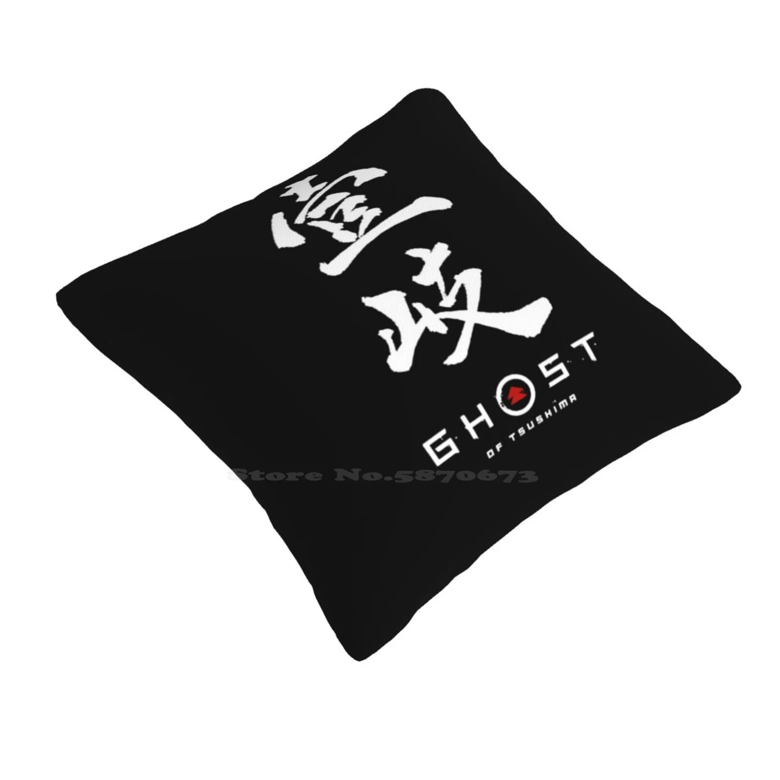 Ghost Of Tsushima Logo 02 Home Sofa Car Waist Throw Pillowcase Ghost Of Tsushima Game Ghost Of Tsushima Legend Of Jin Sakai