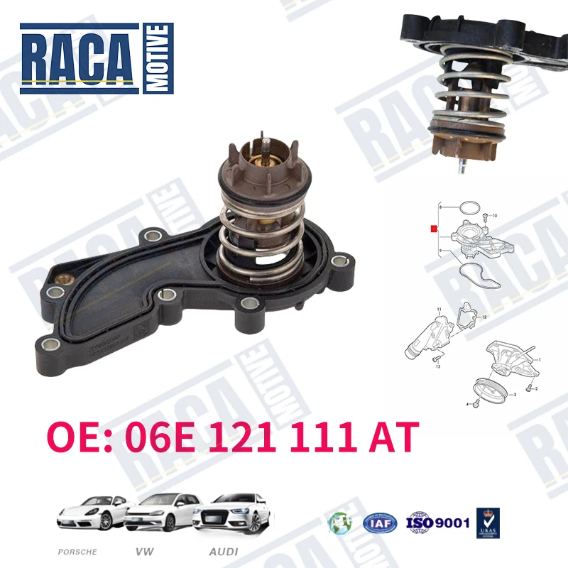 

For Audi A4/S4 B8,A5/S5,A6 C7,A7,A8L D4,Q7 3.0T 2015-2019 Engine Coolant Thermostat 06E121111AT,06E121111AR,06E121111AS/AN