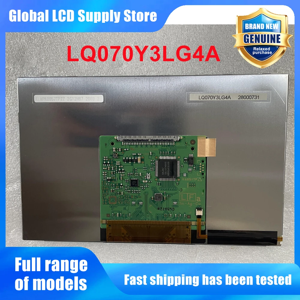LQ070Y3LG4A 7.0 Inch LCD Display Screen Panel Original for New 100% Tested