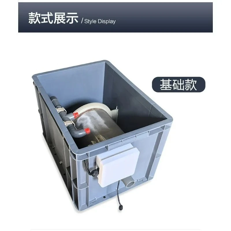 

Fish Pond Water Treatment Micro Tube Filter Tank Koi Biological Filtration System