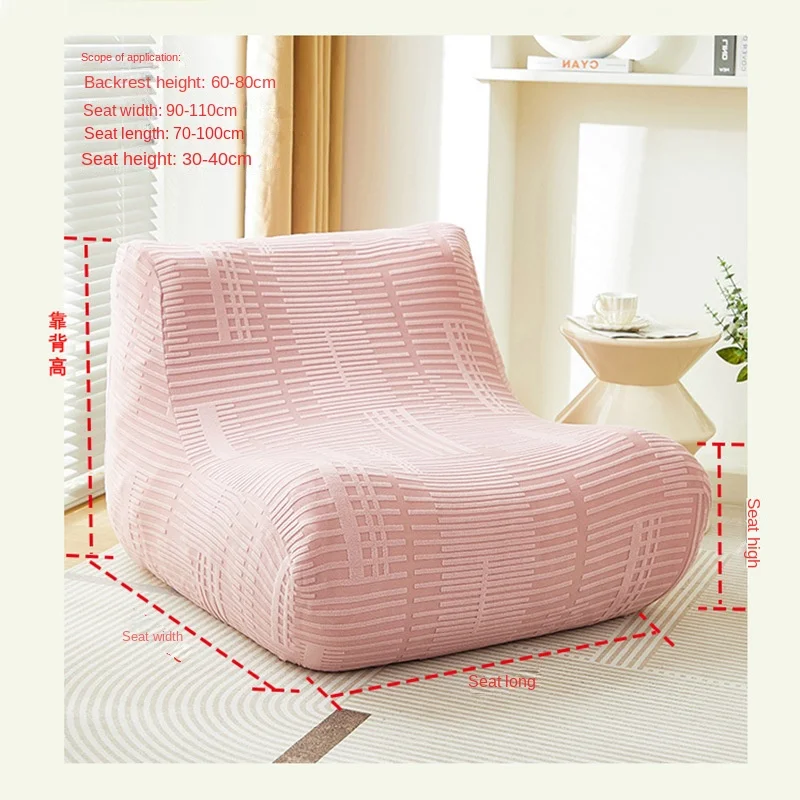 Elastic Relax Sofa Cover Thickened Jacquard Fabric Lazy Boy Sofa Slipcovers Single All Inclusive Couch Protectors Home Decor