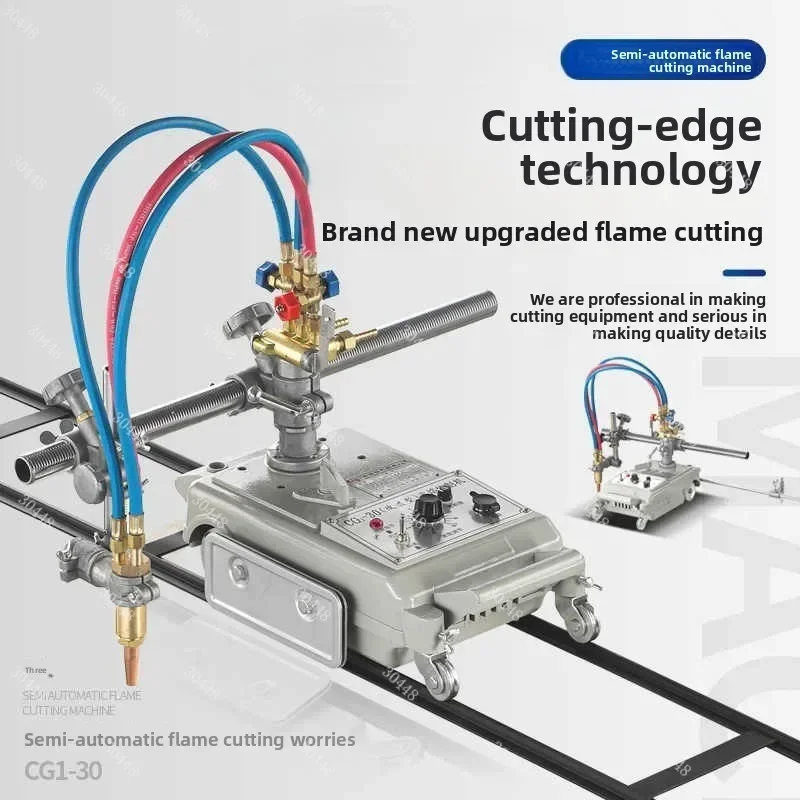 Semi Automatic Flame Cutting Machine Linear Cutter Car Plasma Circle Cutter Huawi CG1 30 Upgraded Model