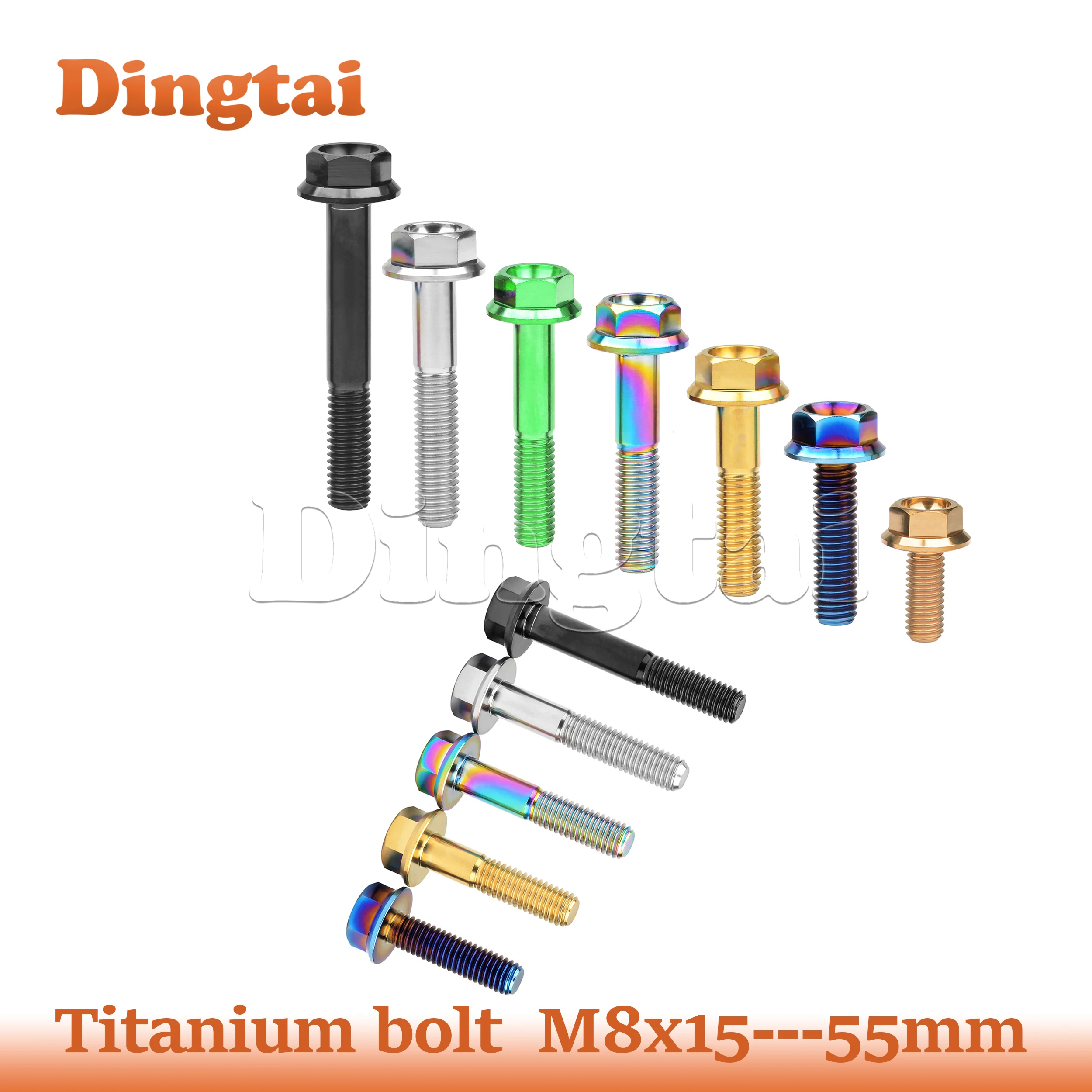 딩타이 티타늄 볼트 M8X15/20/25/30/35/40/45/50/55mm 육각 헤드 플랜지 볼트 오토바이 나사용