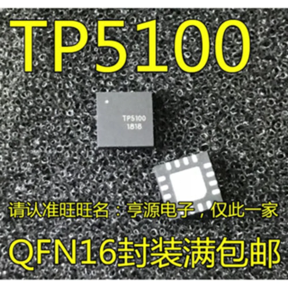 

TP5100 Power Relay In Stock
