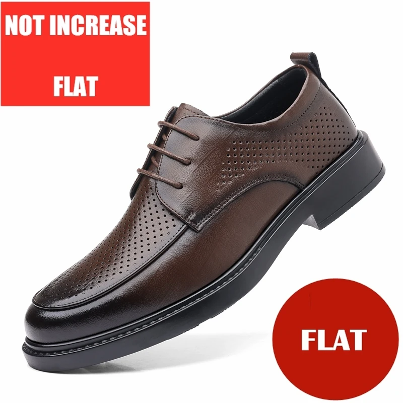 Summer Brown Flat