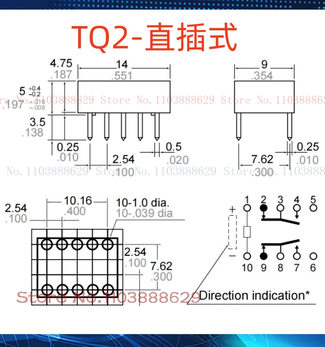 G6H-2 5VDC TQ2-5V