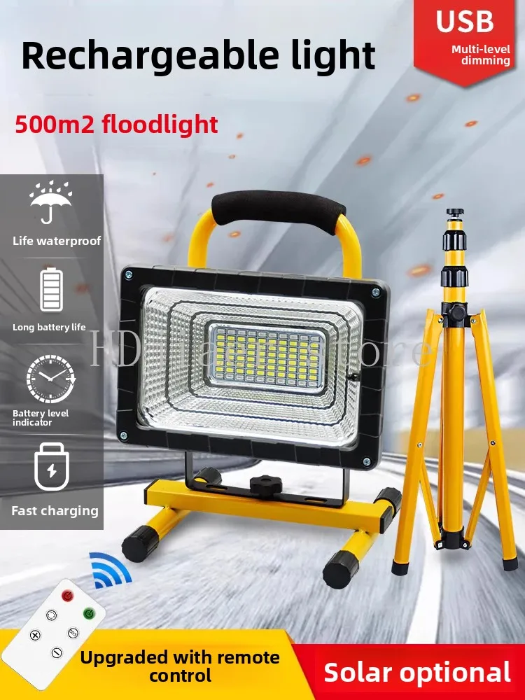 

Super Bright LED Outdoor Floodlight – Waterproof, Rechargeable, Portable for Construction Site, Emergency & Camping