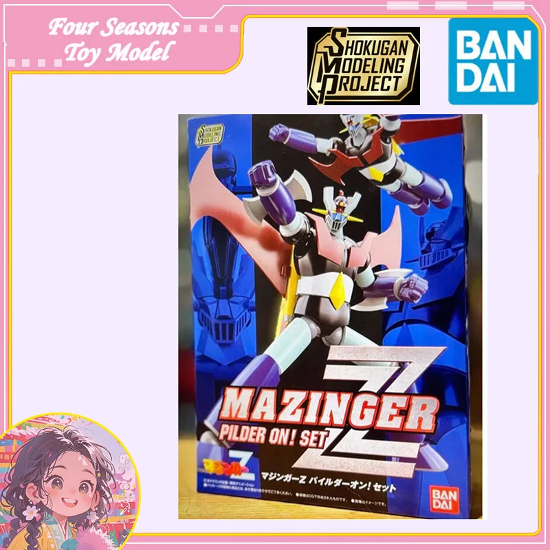 

Fast Shipping Bandai Anime MAZINGER Z PILDER ON SET SMP SHOKUGAN Original Model Toys Action Figure Collectible Ornaments Boy