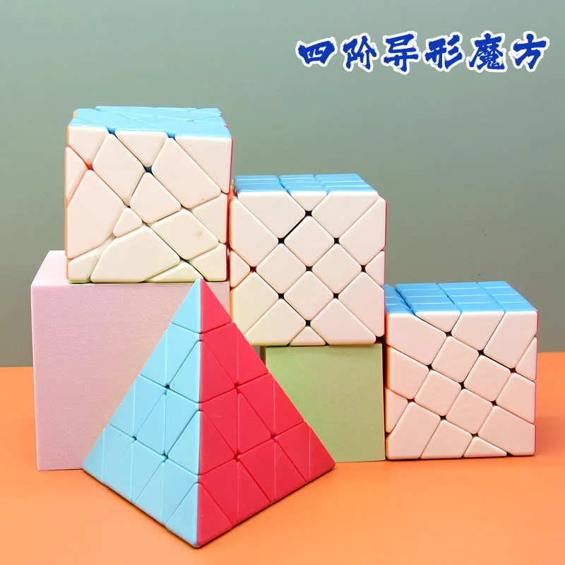 New 4x4 Pyramid Cube Solid Color Special-shaped 4-step Hot Wheel Change Shifting Edge Magic Cube Children's Educational Toys