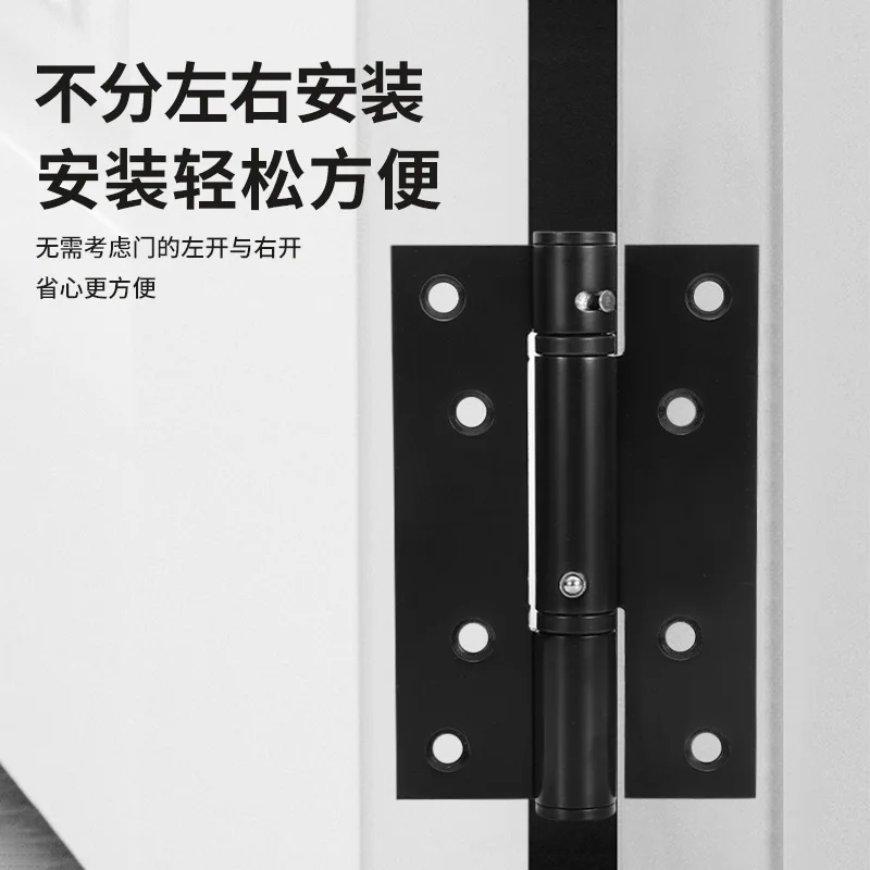 Amortecedor de porta invisível, hidráulico, aço inoxidável, posicionamento de página, amortecimento, porta automática, 5 tamanhos, mola espessada, porta escura, dobrável