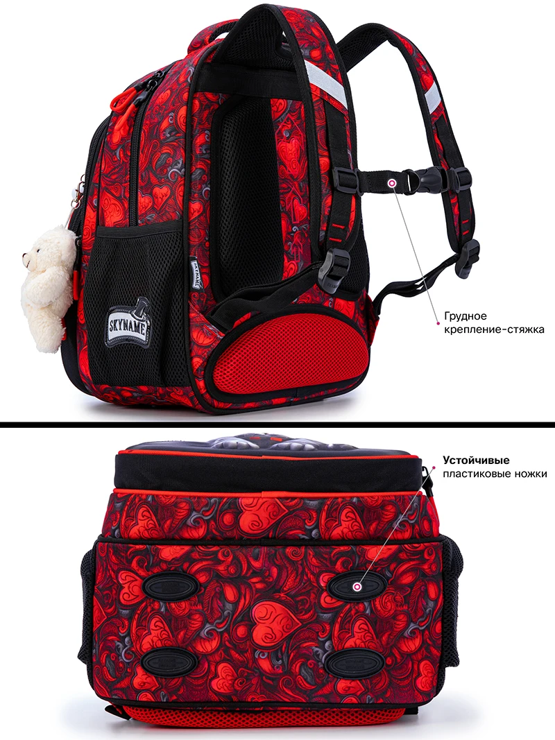 Mochilas escolares ortopédicas para crianças, gato bonito dos desenhos animados, sacos impermeáveis, mochilas infantis, alunos da primária, meninas,