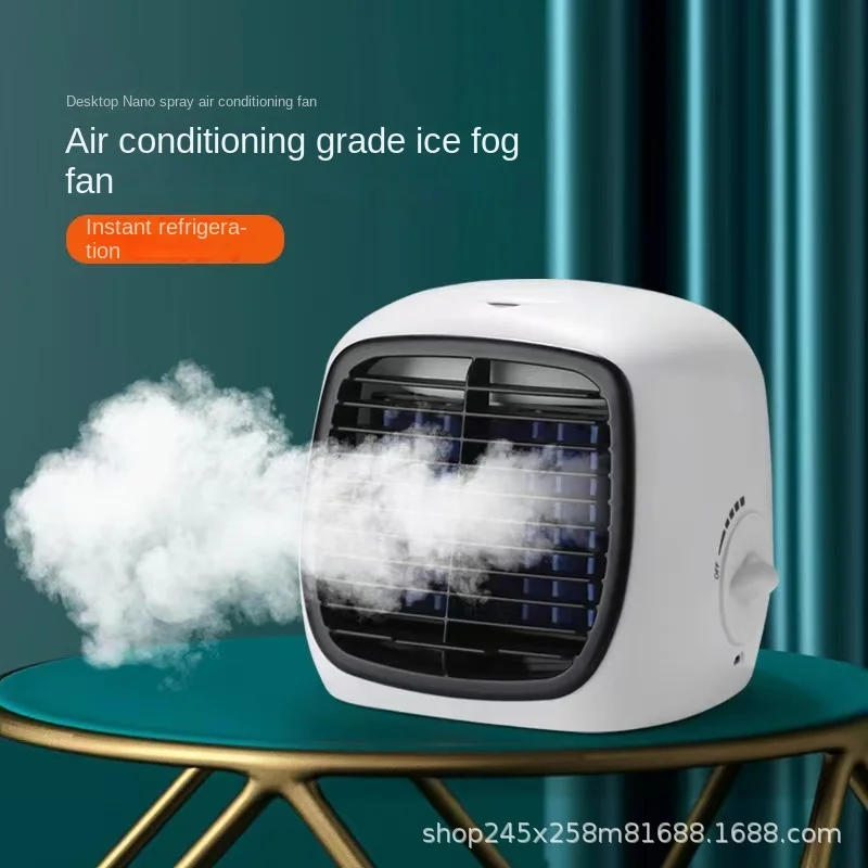 Home Car Mini Small Electric Fan Cooler Desktop USB Dormitory Office Ice Mist Machine