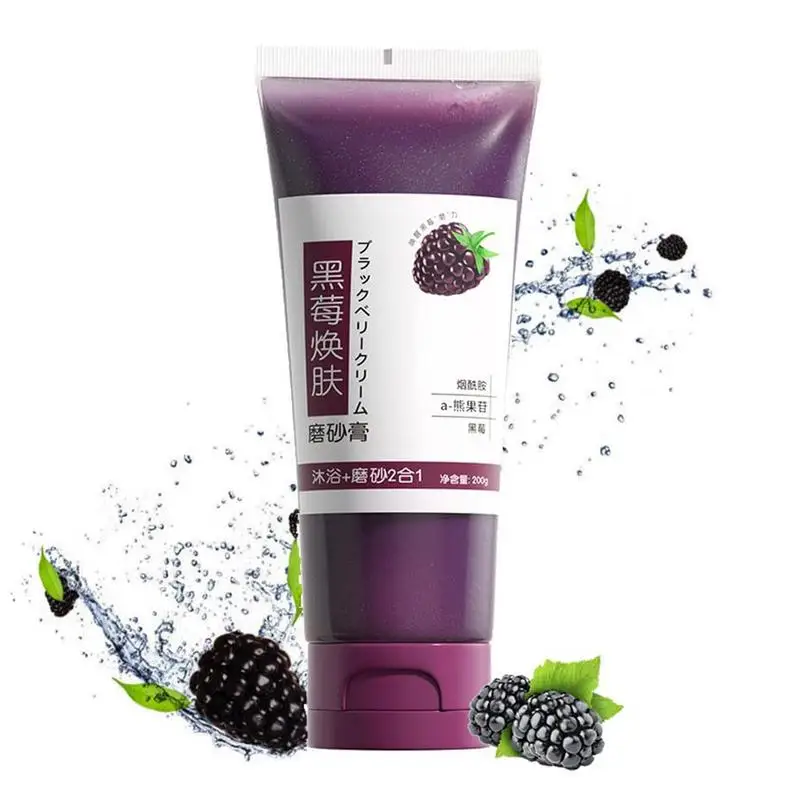 

Sdotter Body Scrub Natural Refreshing Blackberries Bath Scrub Exfoliates Moisturizes And Nourishes Skin 200/60g