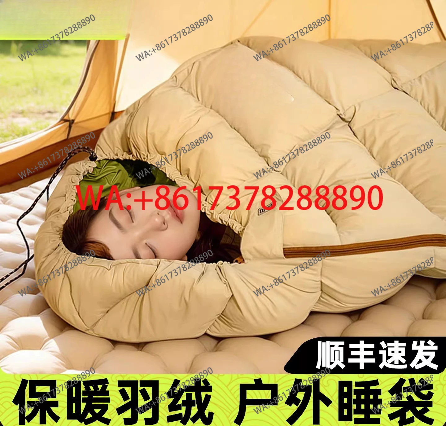 Down sleeping bag outdoor adult thickened cold winter adult dual-purpose widened warm minus 30 degrees