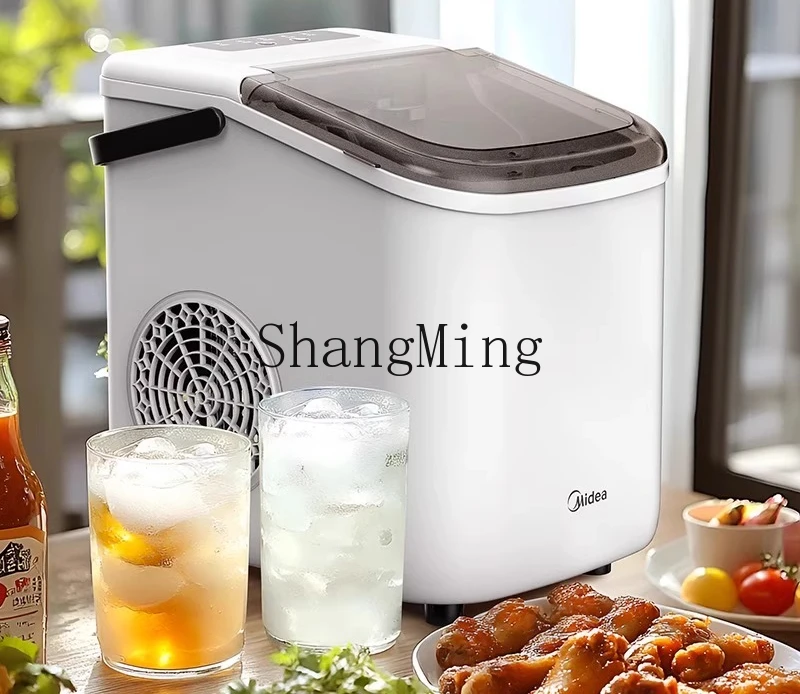 ZYY small ice machine household mini automatic portable ice cube machine