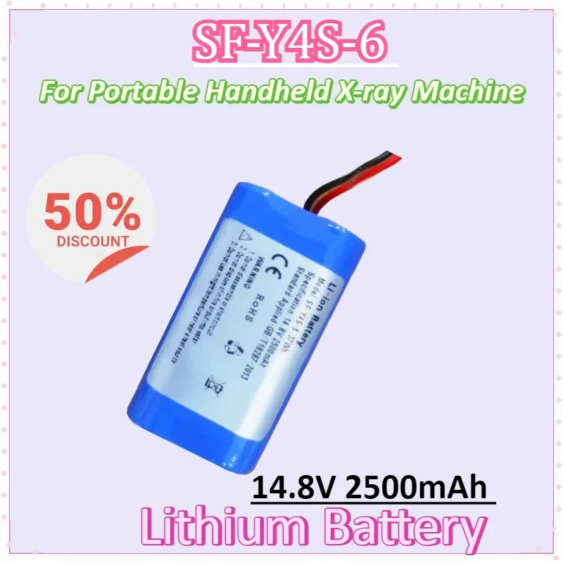 SF-Y4S-6 14.8 فولت 2500 مللي أمبير بطارية ليثيوم أيون لآلة الأشعة السينية المحمولة المحمولة ملحقات بطارية الليثيوم
