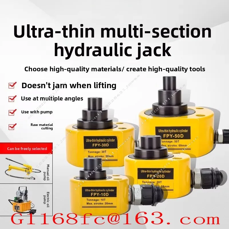 Separate Hydraulic Jack, Vertical Thin Multi Section Top 10T20T