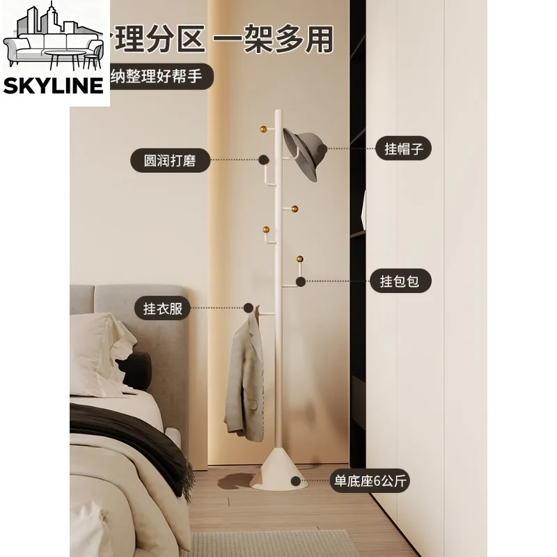 Cream Style Milk White Simple Coat Rack, Household Clothes Storage Stand for Bedroom Bedside & Living Room Entrance