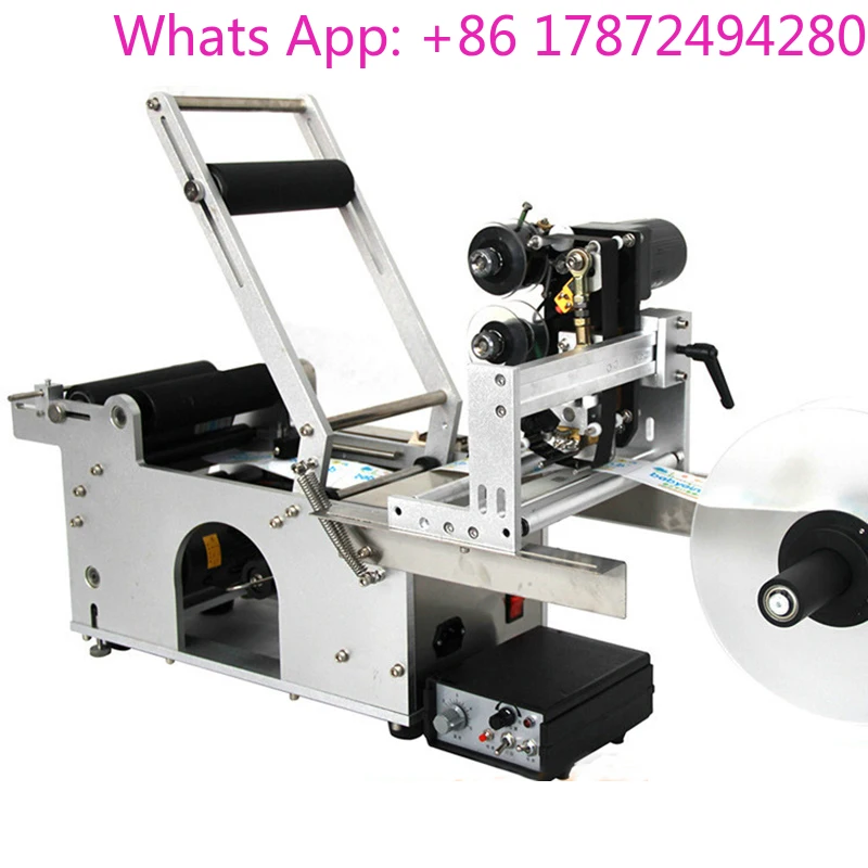 Round Bottle Labeling Machine Cans Adhesive Sticker Labeller Label Dispenser Machine Packing Machine