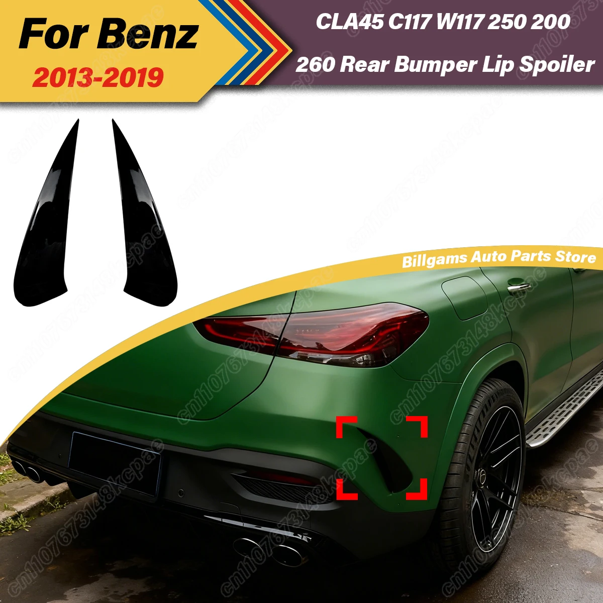 

For Mercedes Benz AMG GLE Coupe C167 GLE350 GLE450 2013 2014 2015 2016 2017 2018 2019 Car Rear Bumper Side Splitter Body Kit