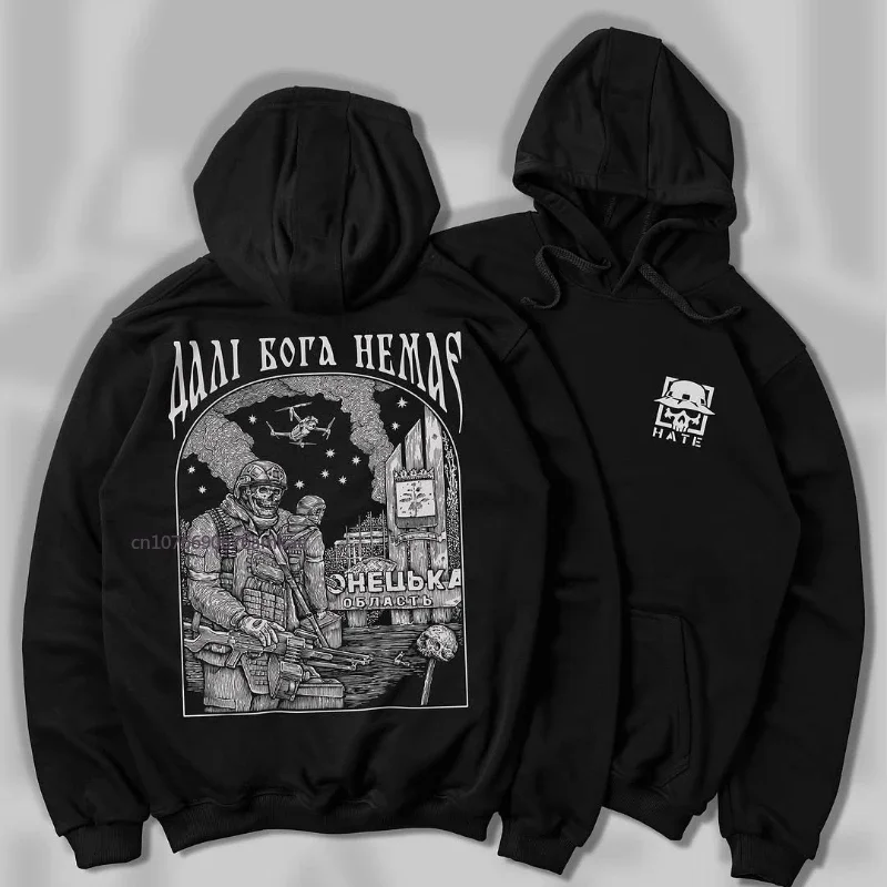 Pullover Hoodie Ins Tide Cotton War Elements Printed Sweatshirt Men Women High-quality Thickened Summer New Loose Couple Tops