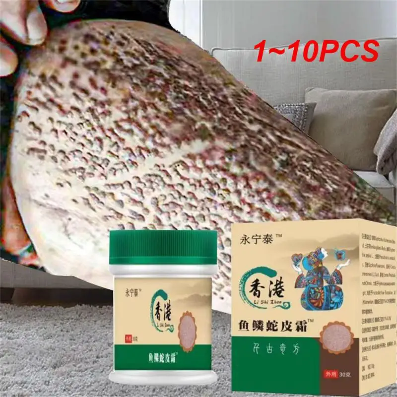 1~10PCS Body Lotion Natural Ingredients External Use Moisturizes Skin Repair The Body Remove Chicken Skin