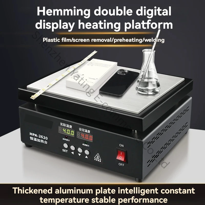 Constant Temperature Heating Table Preheating Platform BGA Repair Reflow SMT Dismantling Welding Laboratory Heating