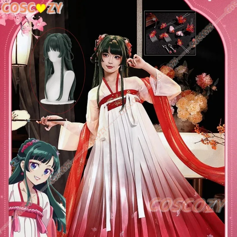 

Maomao Cosplay Anime The Apothecary Diaries Costume Wig Gorgeous Elegant Dancing Dress Halloween Party Role Play Clothing Set