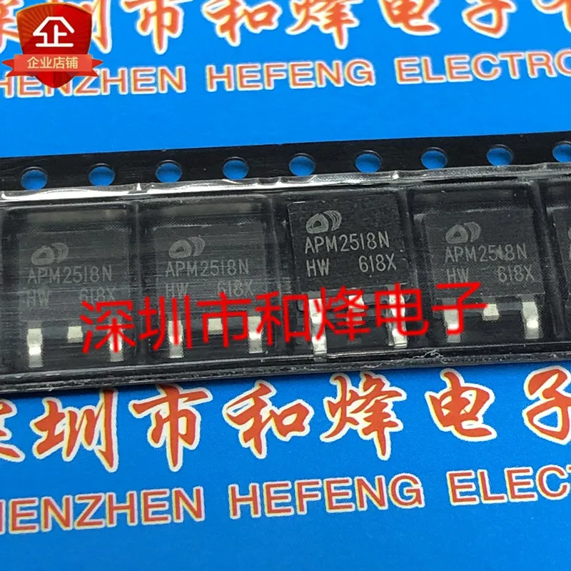 10PCS APM2518N APM2518NCU TO-252 25V 50A  in sotck 100% new and original