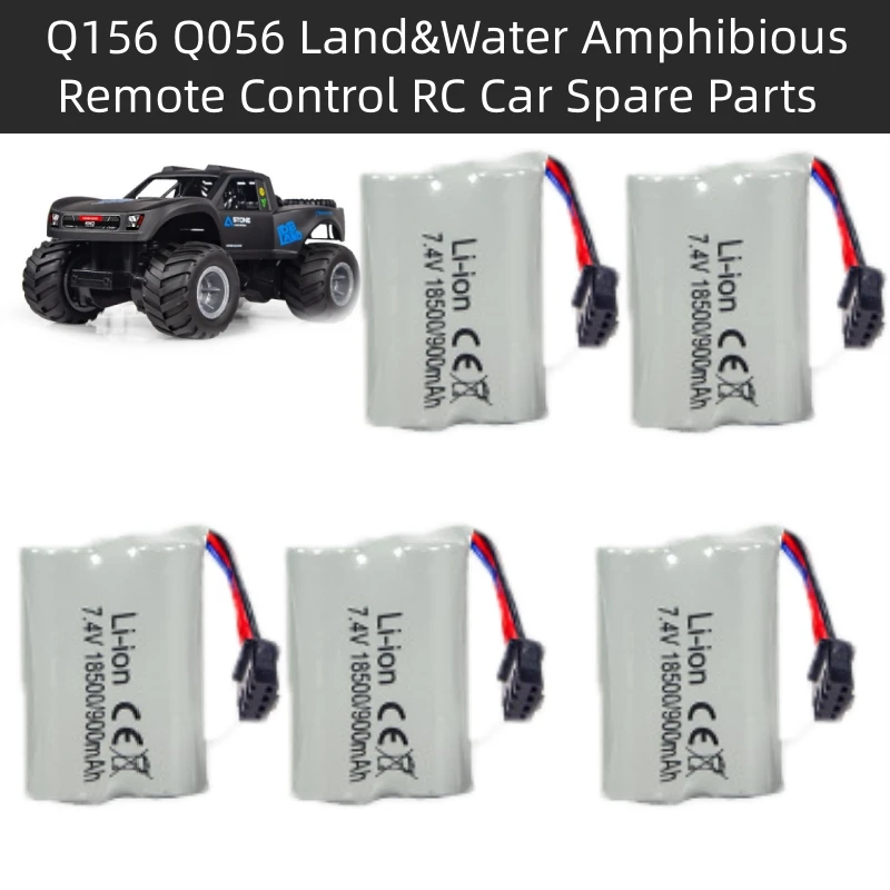 

Q156 Q056 Land&Water Amphibious Precision Waterproof 4WD Remote Control RC Car Spare Parts 7.4V 900Mah Battery