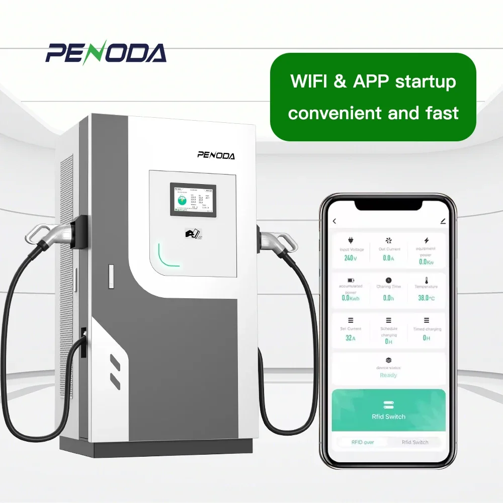 PENODA 60 кВт 90 кВт 120 кВт 150 кВт 180 кВт Коммерческий уровень 2 Dual Ccs Dcfc Evse Car Dc Charging Ev Fast Charger Station