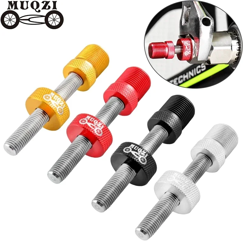 Bike Bottom Bracket Removal Installation Anti‑Drop Device Square Taper Spline Bottom Bracket Remover Fixing Tool Repair Tools