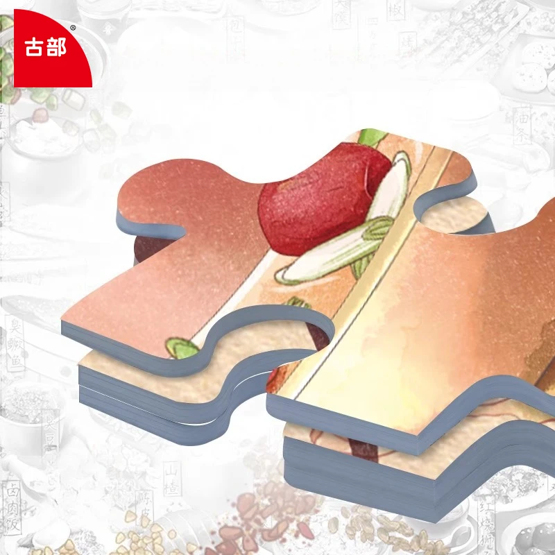 Puzzle Gubu Trendy Chinese Art 1000 Elementów dla Dorosłych, Redukujące Stres, Wymagające, Kolekcjonerskie, Prezent na Nowy Rok, Redukujące Stres dla Dorosłych