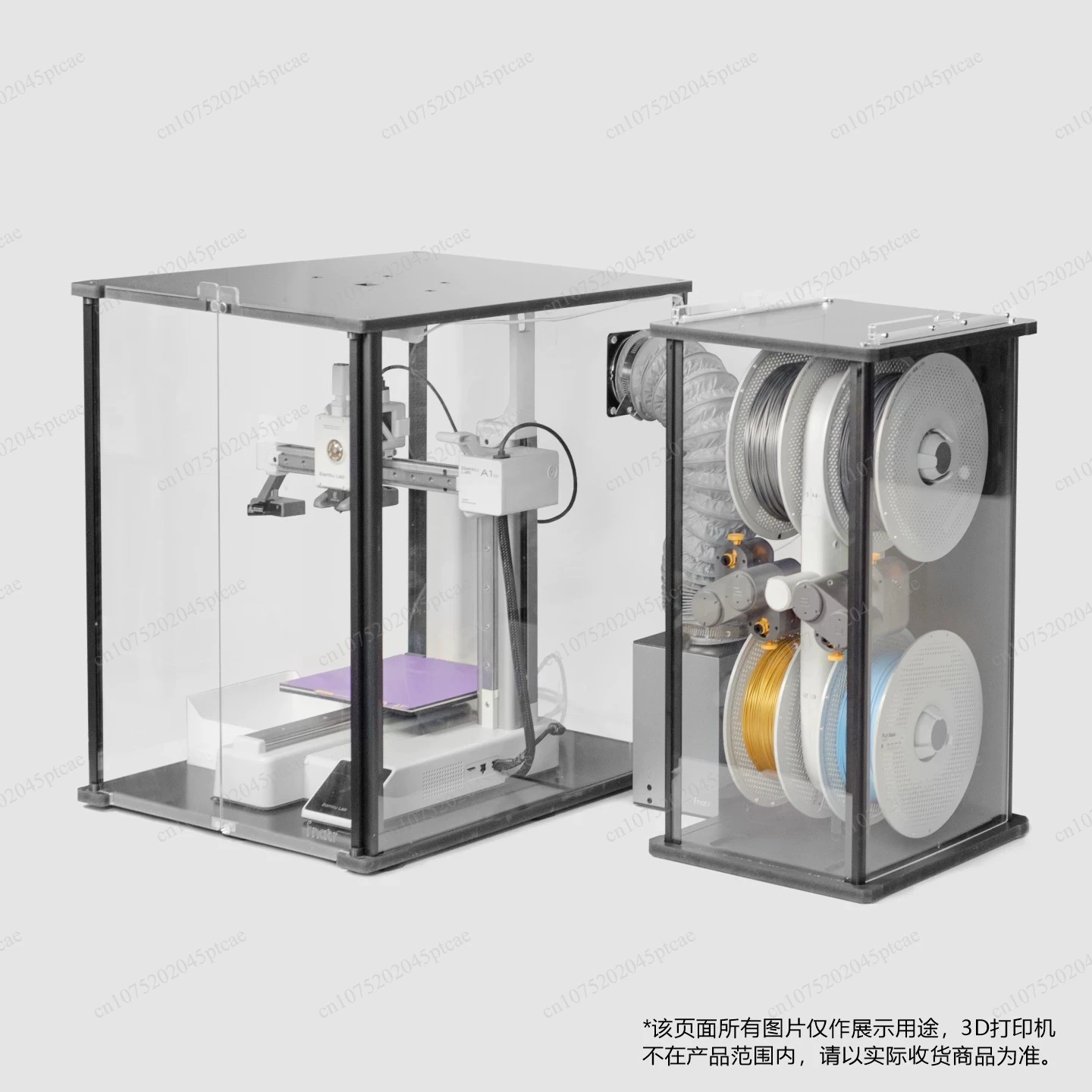 Amslite consumable drying box is compatible with the moisture-proof sealed boxes made from Tuozhu A1/A1min 3D printer materials