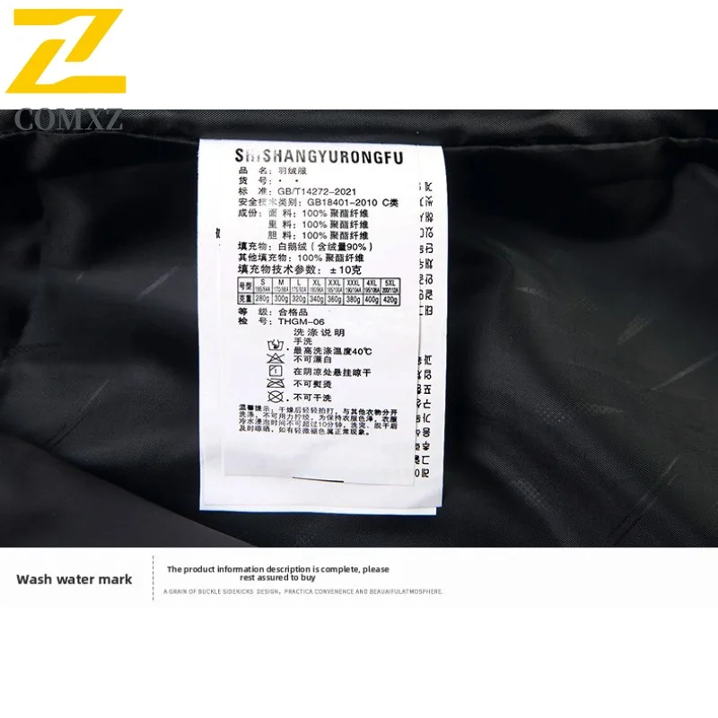 COMXZ 남성 다운 재킷 2025 레저 후드 출퇴근용 경량 패딩 재킷 프리미엄 여행용 따뜻한 두꺼운 겨울 코트