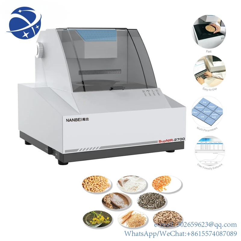 yyhc Grain animal feed protein fat fiber moisture ash analysis nir analyzer spectrometer