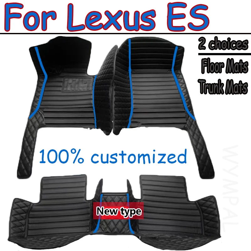 Car Floor Mats For Lexus ES Hybrid 2022 2021 2020 2019 2018 Waterproof Carpet Rugs Custom Auto Accessories Interior Automobiles