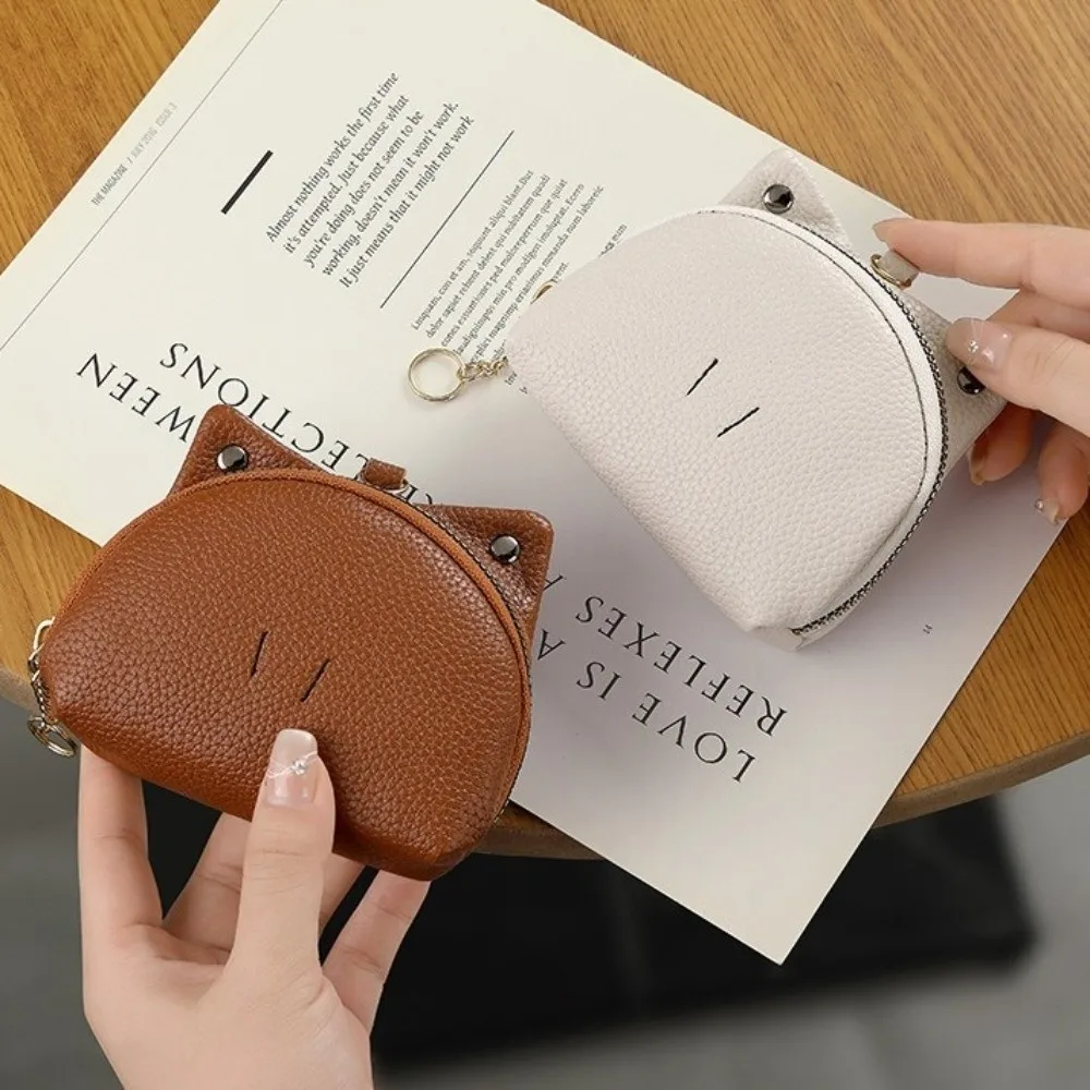 Korean Style Frog Design Coin Purse PU Leather Lightweight Animal Shaped Coin Purse Compact Zipper Mini Storage Pouch