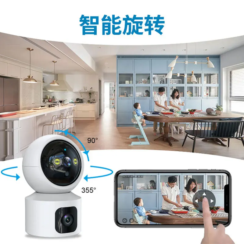 4MP 1080P ICam365 APP double objectif couleur WIFI PTZ caméra IP AI humanoïde sécurité à domicile CCTV interphone bébé moniteur