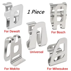 1pc Electric Drill Belt Clip Replacement Hooks Tool Holder Fit for Dewalt / Makita / Bosch Impact Drills Tool Belt Holder Clip