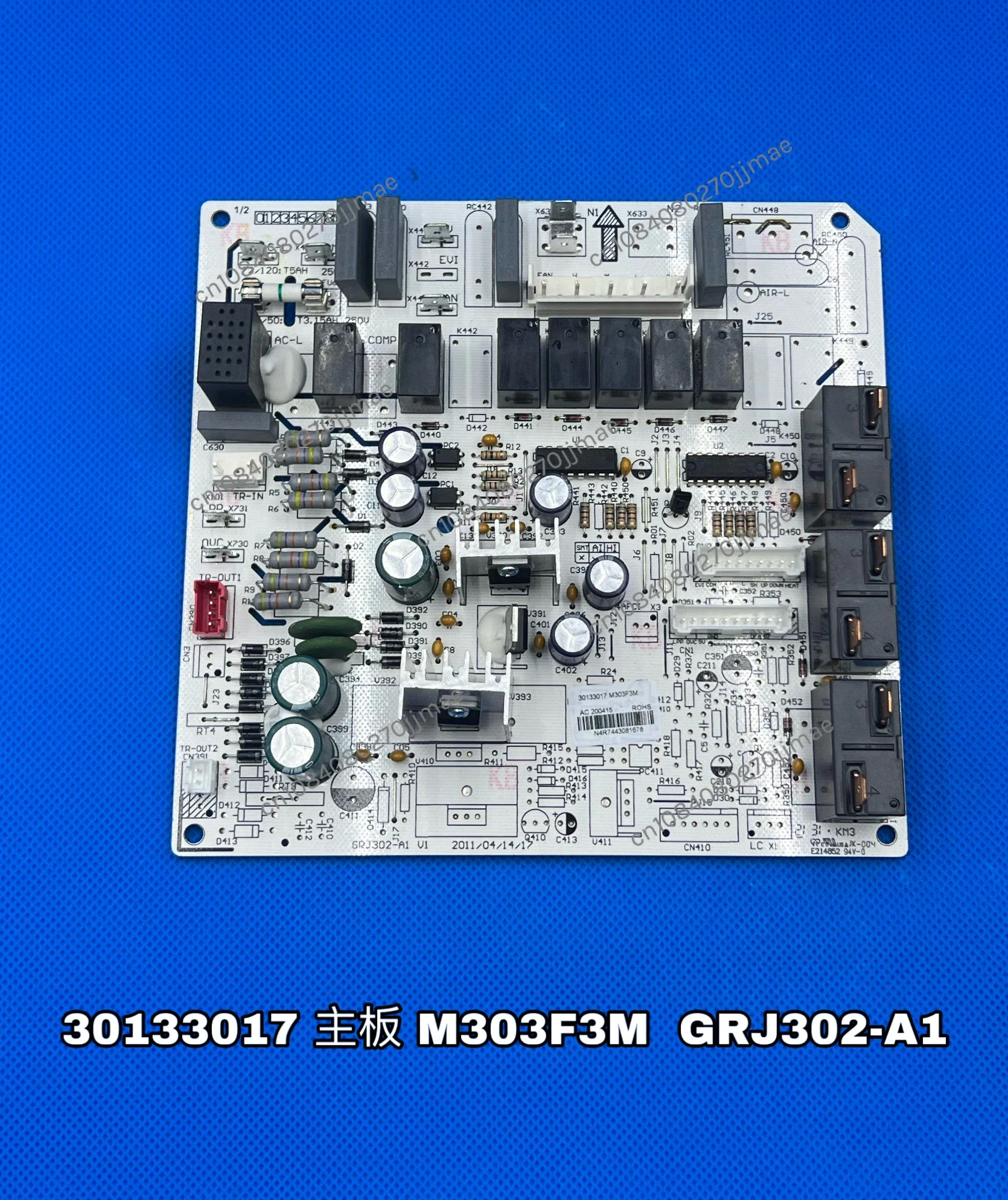 

Применимо к магнитной плате 5P Fresh Air 30133017 M303f3m, аксессуары для корпуса компьютерной платы