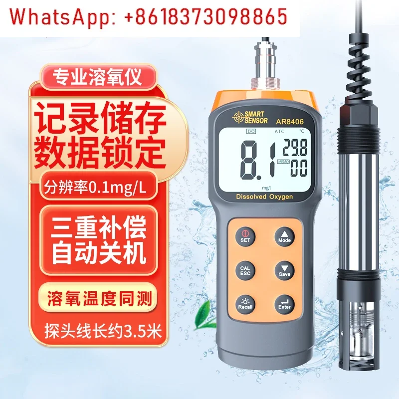 Seema Professional Aquaculture Dissolved Oxygen Tester AR8210 Wastewater Dissolved Oxygen Tester AR8407 Water Quality Tester