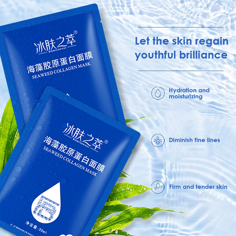 

5PCS Seaweed Collagen Mask Hydrating and Moisturizing Face Mask Fades Fine Lines Firming Facial Skin Care Masks Transparent