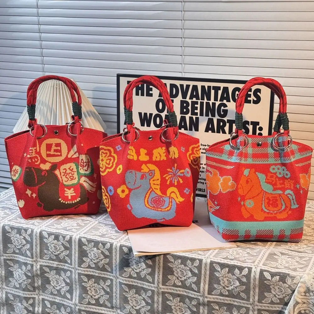 Bolso tipo cubo tejido con forma de caballo de gran capacidad, bolso de mano para mujer con mascota de buena suerte, bolso de muñeca, bolso de compras, Año Nuevo Chino del Caballo