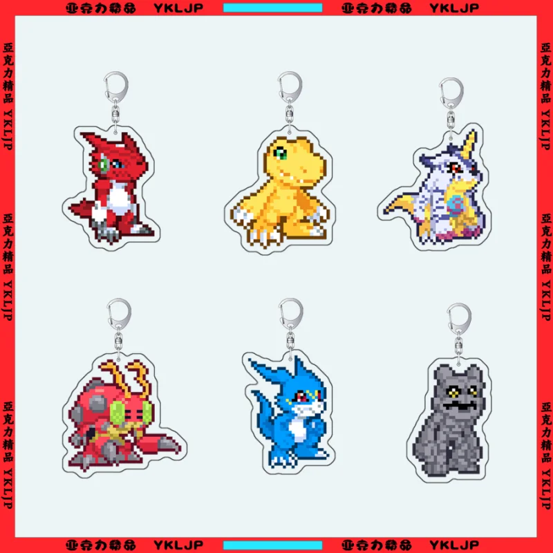 Акриловый-брелок-фигурка-digimon-anime-agumon-gabumon-guilmon-veemon-в-пиксельном-стиле-аксессуар-для-ключей-от-машины-игрушка-6-см