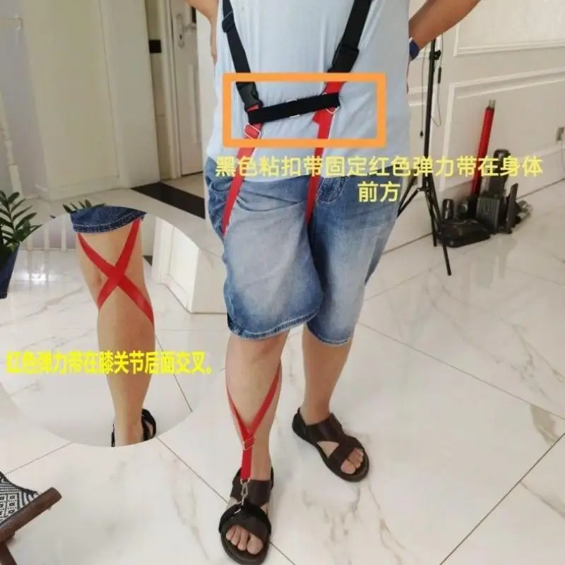 Hemiplegic Patients Walking Assist Strap Stroke Elderly Lower Limb Rehabilitation Training Foot Drop Corrector Mobility Aids