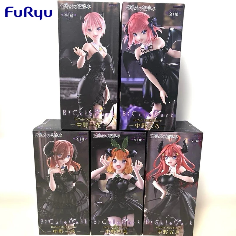 

FuRyu BiCute Dark The Quintessential Quintuplets Nakano Ichika Nino Miku Yotsuba Itsuki ~Devil Ver.~ PVC Anime Figure Toy