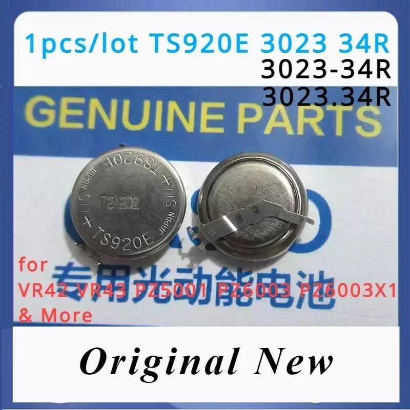 3023 34R TS-920E 3023.34R TS920E 3023-34R MT920 Seiko ساعة الطاقة الحركية بطارية قابلة للشحن VR42 VR43 PZ5001 PZ6003 PZ6003X1