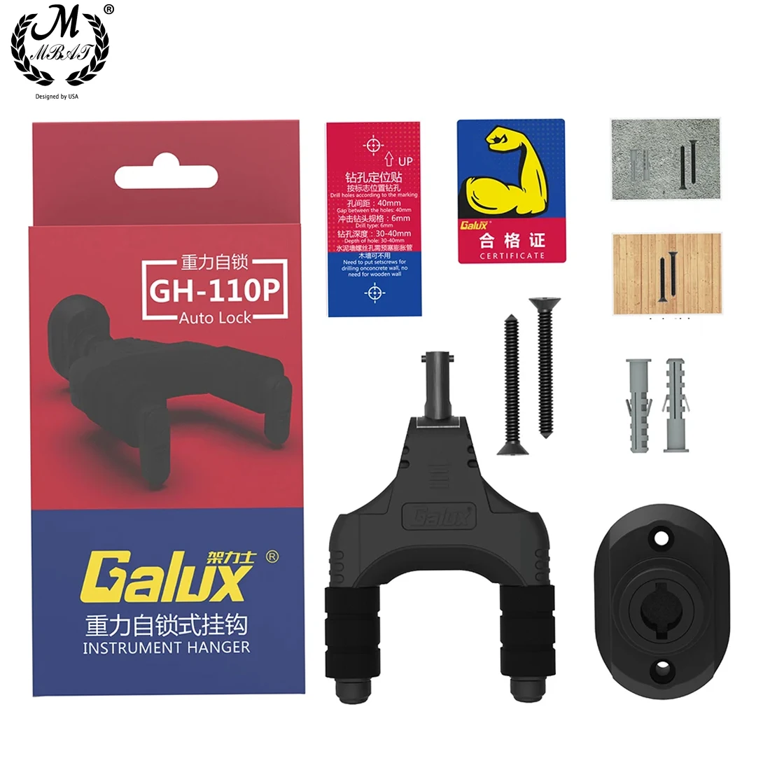 

Настенный держатель для гитары, Гравитационный самоблокирующийся крючок для гитары с деревянным основанием, с автоматическим замком